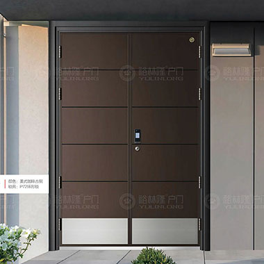 現(xiàn)代輕奢系列